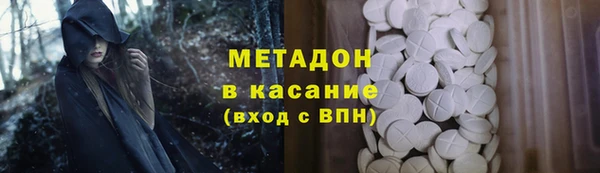 MESCALINE Богданович